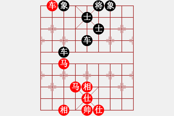 象棋棋譜圖片：天機(jī)商業(yè)庫(kù)(9星)-和-小鳥(niǎo)(天罡) - 步數(shù)：100 