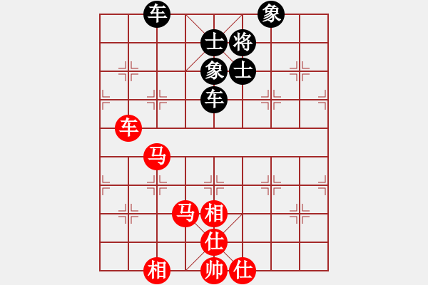 象棋棋譜圖片：天機(jī)商業(yè)庫(kù)(9星)-和-小鳥(niǎo)(天罡) - 步數(shù)：110 