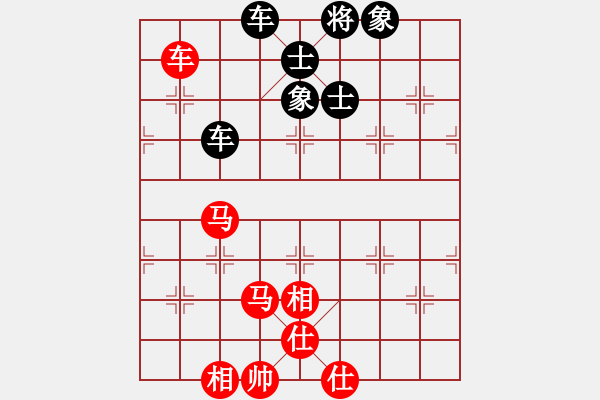 象棋棋譜圖片：天機(jī)商業(yè)庫(kù)(9星)-和-小鳥(niǎo)(天罡) - 步數(shù)：120 