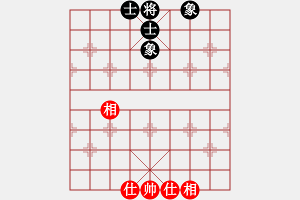 象棋棋譜圖片：天機(jī)商業(yè)庫(kù)(9星)-和-小鳥(niǎo)(天罡) - 步數(shù)：145 