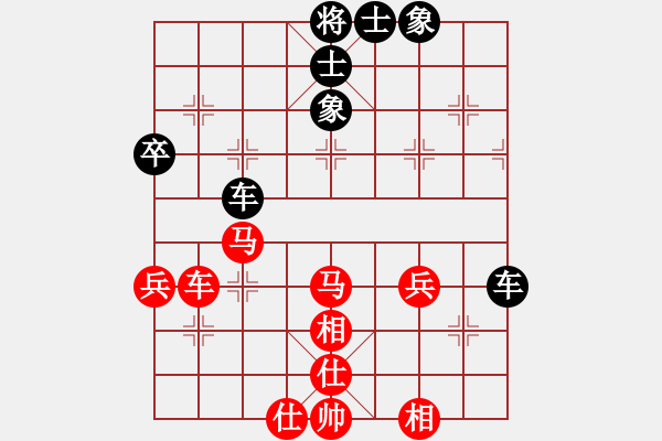 象棋棋譜圖片：天機(jī)商業(yè)庫(kù)(9星)-和-小鳥(niǎo)(天罡) - 步數(shù)：60 