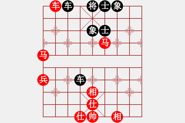 象棋棋譜圖片：天機(jī)商業(yè)庫(kù)(9星)-和-小鳥(niǎo)(天罡) - 步數(shù)：70 