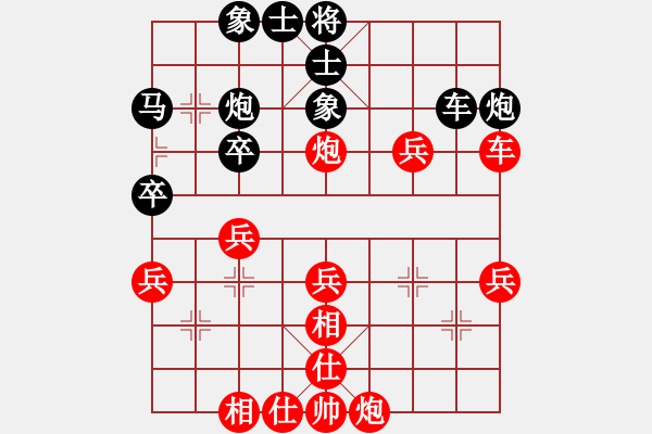 象棋棋譜圖片：老黃忠[1466562835] -VS- 我本低調(diào)[2684880401] - 步數(shù)：50 