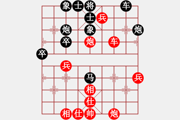 象棋棋譜圖片：老黃忠[1466562835] -VS- 我本低調(diào)[2684880401] - 步數(shù)：60 