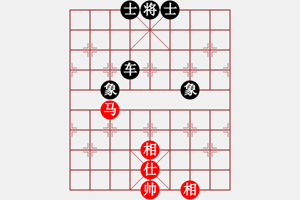 象棋棋譜圖片：筋斗把式(地煞)-和-靚仔英吉(地煞) - 步數(shù)：190 