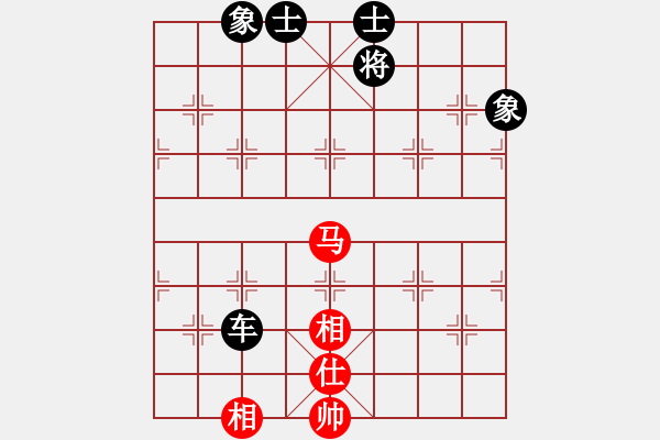 象棋棋譜圖片：筋斗把式(地煞)-和-靚仔英吉(地煞) - 步數(shù)：270 