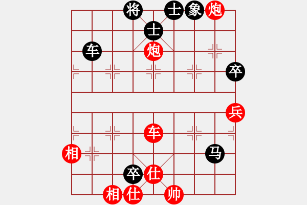 象棋棋譜圖片：3083232(常侍) 勝 4158888(太守) - 步數(shù)：100 