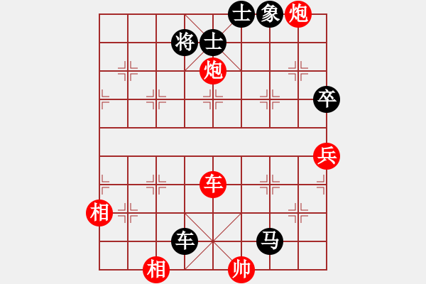 象棋棋譜圖片：3083232(常侍) 勝 4158888(太守) - 步數(shù)：120 