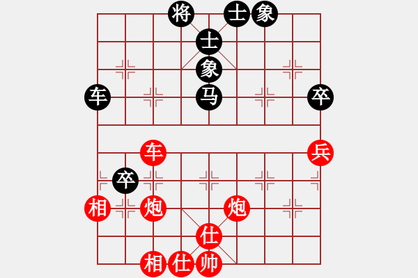 象棋棋譜圖片：3083232(常侍) 勝 4158888(太守) - 步數(shù)：80 