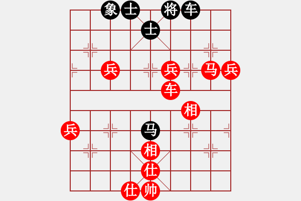 象棋棋譜圖片：Z - 步數(shù)：100 