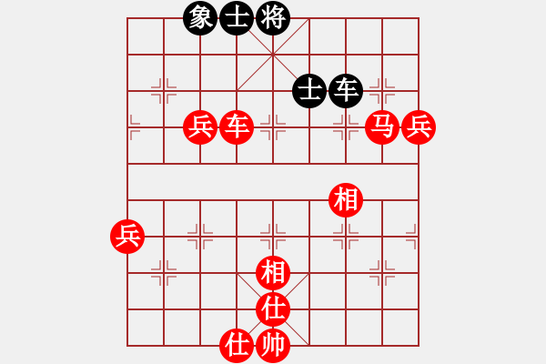 象棋棋譜圖片：Z - 步數(shù)：110 