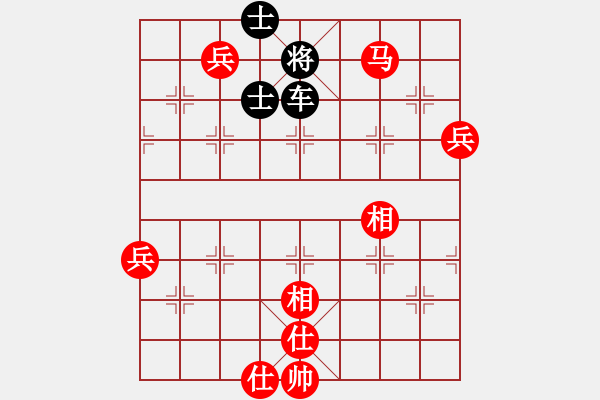 象棋棋譜圖片：Z - 步數(shù)：120 