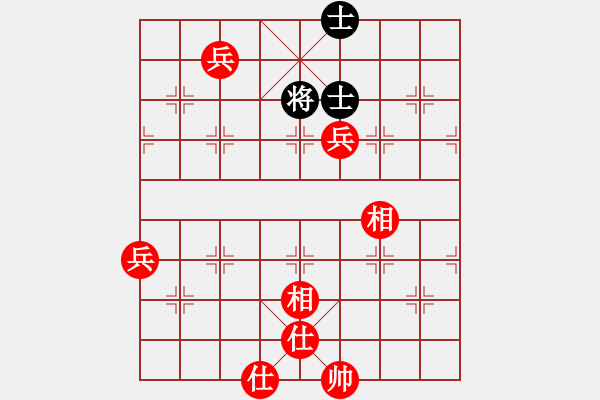 象棋棋譜圖片：Z - 步數(shù)：130 