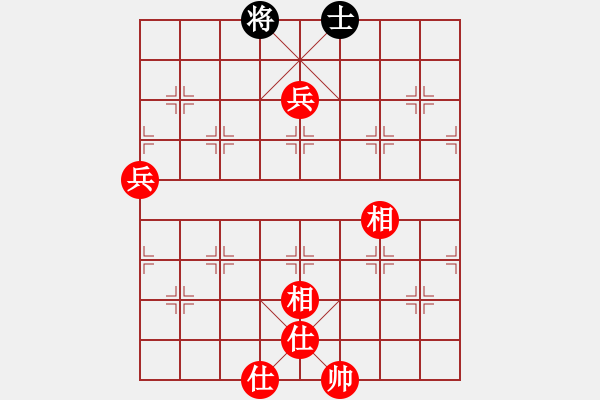 象棋棋譜圖片：Z - 步數(shù)：140 