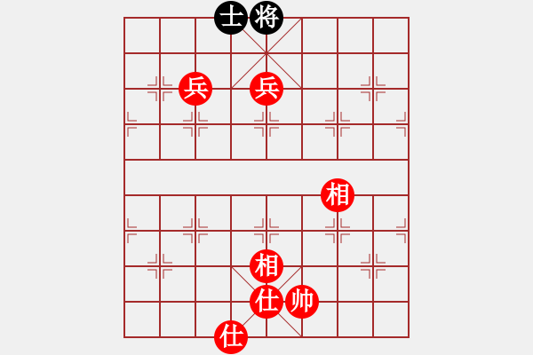 象棋棋譜圖片：Z - 步數(shù)：150 