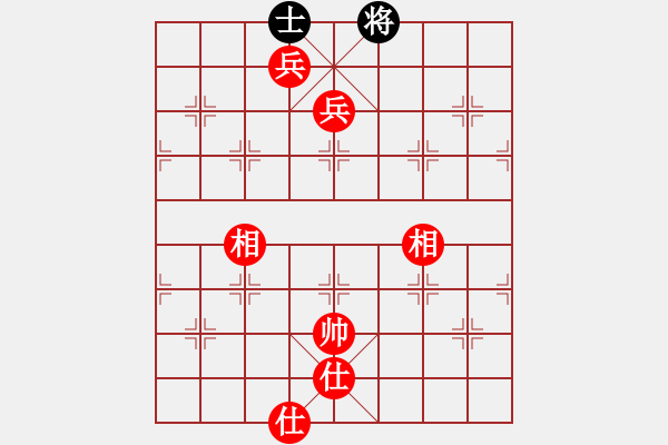 象棋棋譜圖片：Z - 步數(shù)：160 