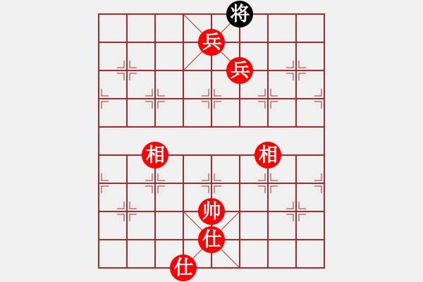 象棋棋譜圖片：Z - 步數(shù)：163 