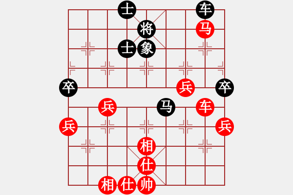 象棋棋譜圖片：Z - 步數(shù)：70 