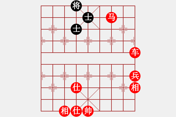 象棋棋譜圖片：眏眏眏(5段)-勝-滴血狼頭(9段) - 步數(shù)：100 