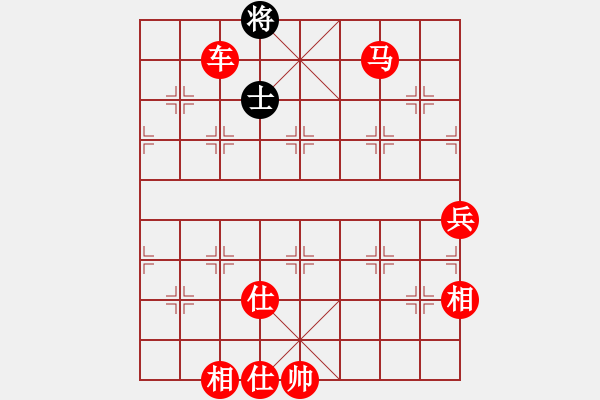 象棋棋譜圖片：眏眏眏(5段)-勝-滴血狼頭(9段) - 步數(shù)：110 