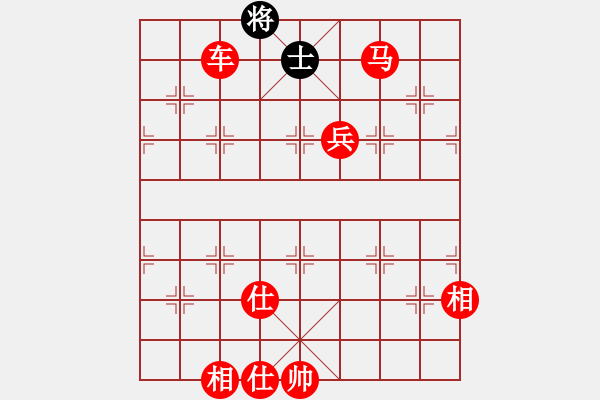 象棋棋譜圖片：眏眏眏(5段)-勝-滴血狼頭(9段) - 步數(shù)：120 