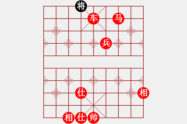 象棋棋譜圖片：眏眏眏(5段)-勝-滴血狼頭(9段) - 步數(shù)：121 