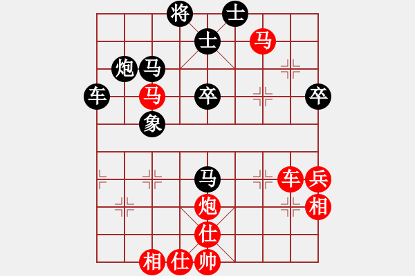 象棋棋譜圖片：眏眏眏(5段)-勝-滴血狼頭(9段) - 步數(shù)：60 