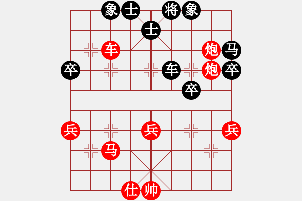 象棋棋譜圖片：2018.10.5.4純?nèi)嗽u測后負仙人指路對卒底炮后轉(zhuǎn)列炮.pgn - 步數(shù)：60 