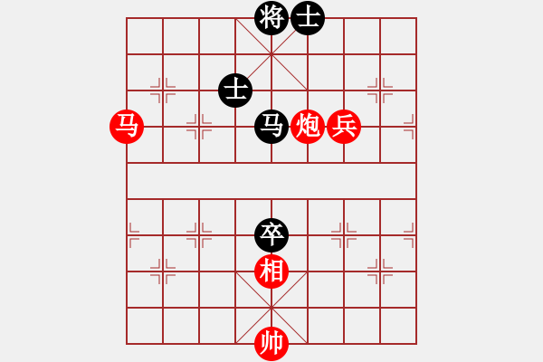 象棋棋譜圖片：靜默(9星)-勝-eemanaa(9星) - 步數(shù)：100 