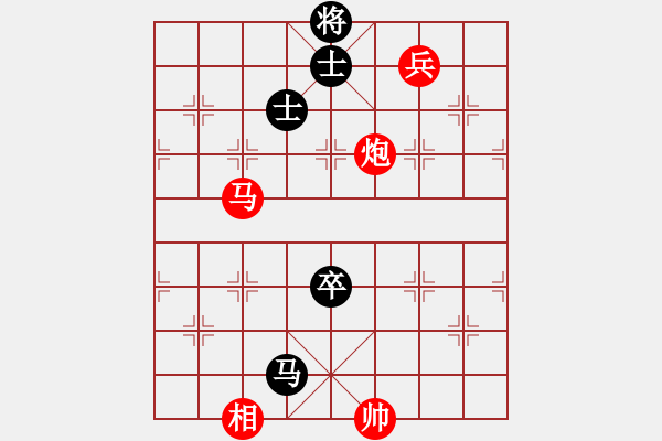 象棋棋譜圖片：靜默(9星)-勝-eemanaa(9星) - 步數(shù)：110 