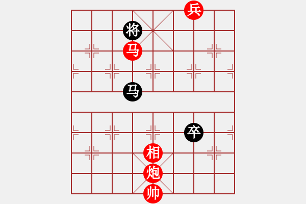 象棋棋譜圖片：靜默(9星)-勝-eemanaa(9星) - 步數(shù)：140 