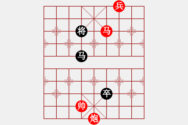 象棋棋譜圖片：靜默(9星)-勝-eemanaa(9星) - 步數(shù)：150 