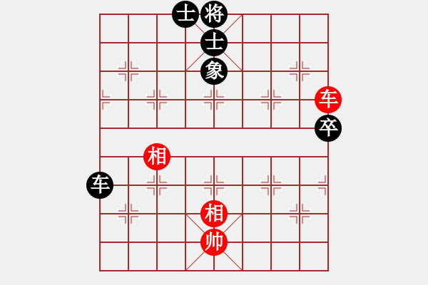 象棋棋譜圖片：上海 王兵 和 揚中 孫勇宏 - 步數(shù)：89 