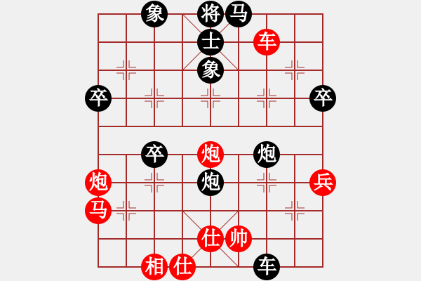 象棋棋譜圖片：防護(hù) - 步數(shù)：0 