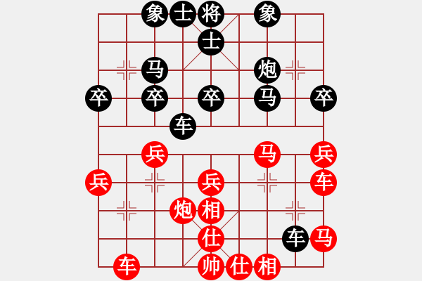 象棋棋譜圖片：8進(jìn)4 張錦東先勝劉亞南 - 步數(shù)：40 