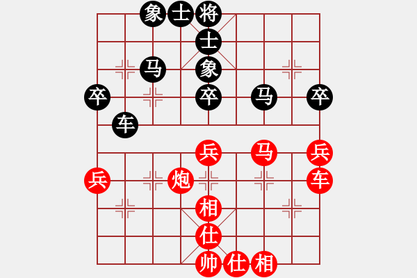 象棋棋譜圖片：8進(jìn)4 張錦東先勝劉亞南 - 步數(shù)：60 