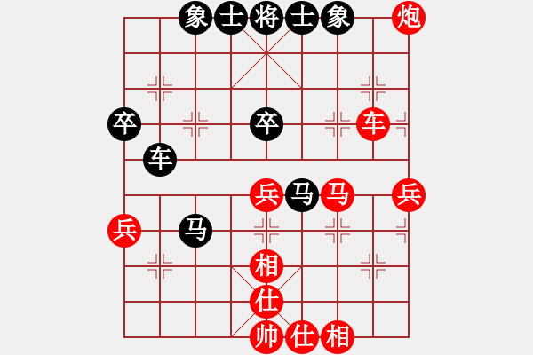 象棋棋譜圖片：8進(jìn)4 張錦東先勝劉亞南 - 步數(shù)：70 