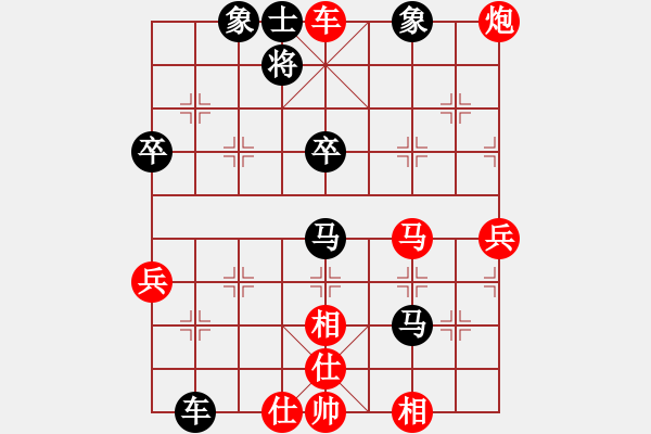 象棋棋譜圖片：8進(jìn)4 張錦東先勝劉亞南 - 步數(shù)：80 