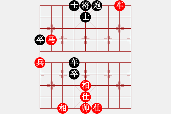 象棋棋譜圖片：弈之夢三號(3段)-負-盔虹地煞庫(4r) - 步數(shù)：100 