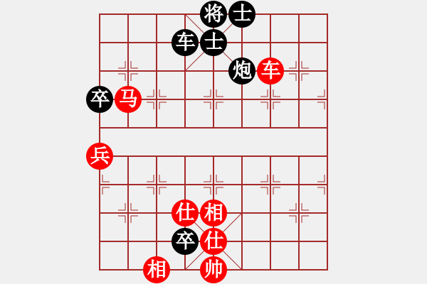 象棋棋譜圖片：弈之夢三號(3段)-負-盔虹地煞庫(4r) - 步數(shù)：120 