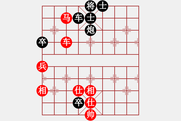 象棋棋譜圖片：弈之夢三號(3段)-負-盔虹地煞庫(4r) - 步數(shù)：130 