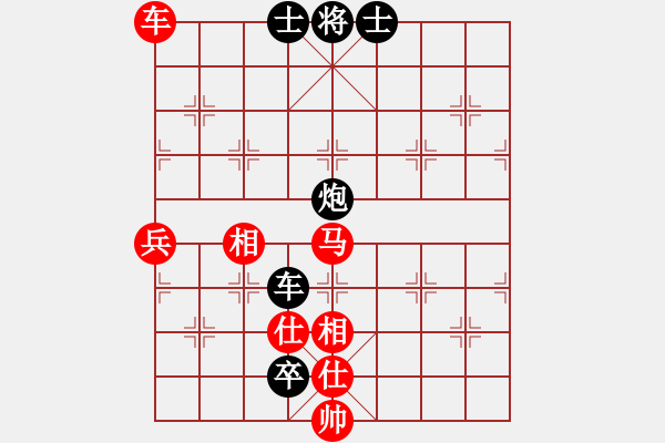 象棋棋譜圖片：弈之夢三號(3段)-負-盔虹地煞庫(4r) - 步數(shù)：140 