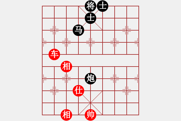 象棋棋譜圖片：閑棋逸致(北斗)-和-乾坤大挪移(北斗) - 步數(shù)：200 