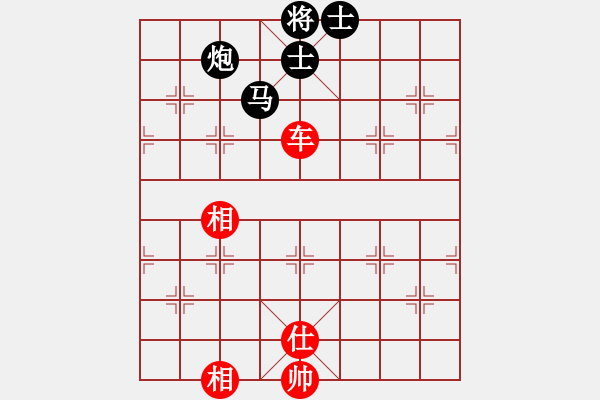 象棋棋譜圖片：閑棋逸致(北斗)-和-乾坤大挪移(北斗) - 步數(shù)：230 