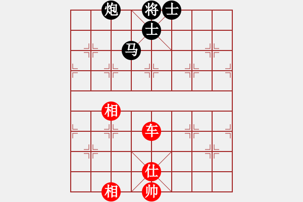 象棋棋譜圖片：閑棋逸致(北斗)-和-乾坤大挪移(北斗) - 步數(shù)：240 