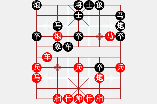 象棋棋譜圖片：棄兵躍馬搶先，兵力受損，利弊參半 黑方防守得當(dāng) - 步數(shù)：10 