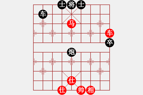 象棋棋譜圖片：第二局 江西省張海鑫先和吳樾閑亽 - 步數(shù)：110 