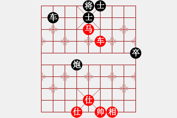 象棋棋譜圖片：第二局 江西省張海鑫先和吳樾閑亽 - 步數(shù)：120 