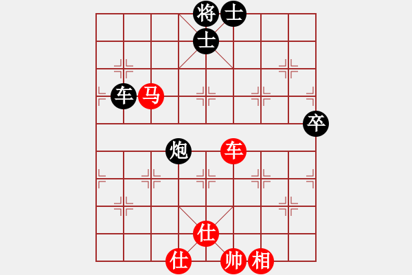 象棋棋譜圖片：第二局 江西省張海鑫先和吳樾閑亽 - 步數(shù)：123 