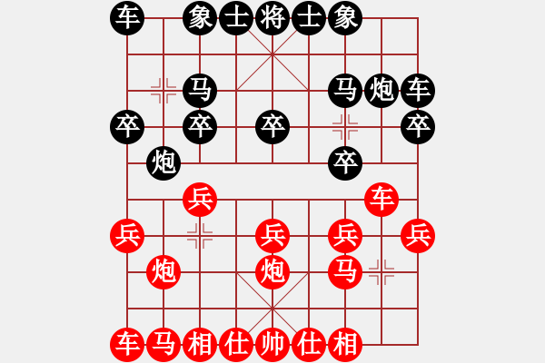 象棋棋譜圖片：一道靚麗的風(fēng)[761495109] -VS- 金鉤炮[2362086542] - 步數(shù)：10 